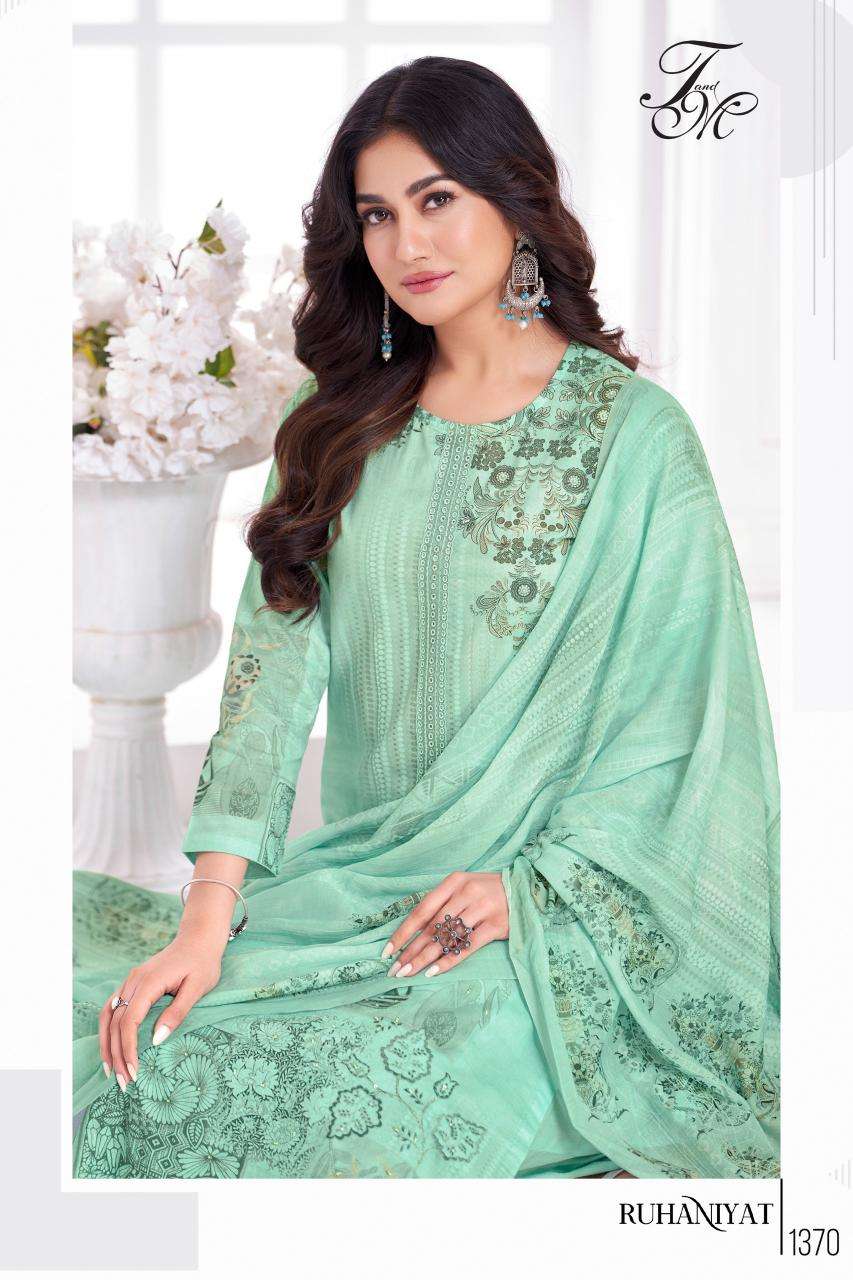 T&M ruhaniyat  Dress materials suppliers in Kolkata