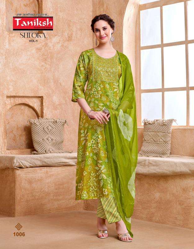 Taniksh shloka vol 1 Wholesale Kurtis in Chennai