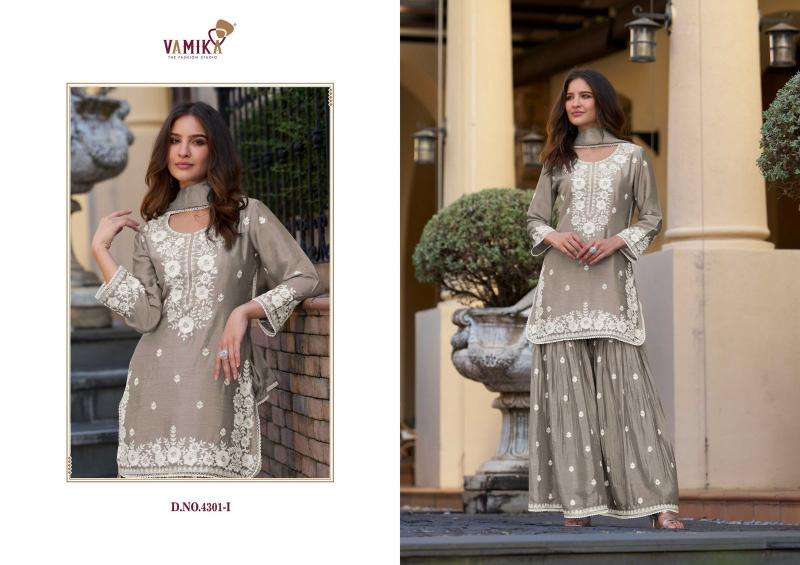 Vamika TM anamika vol 2 Wholesale Salwar Suit Supplier in Gujarat