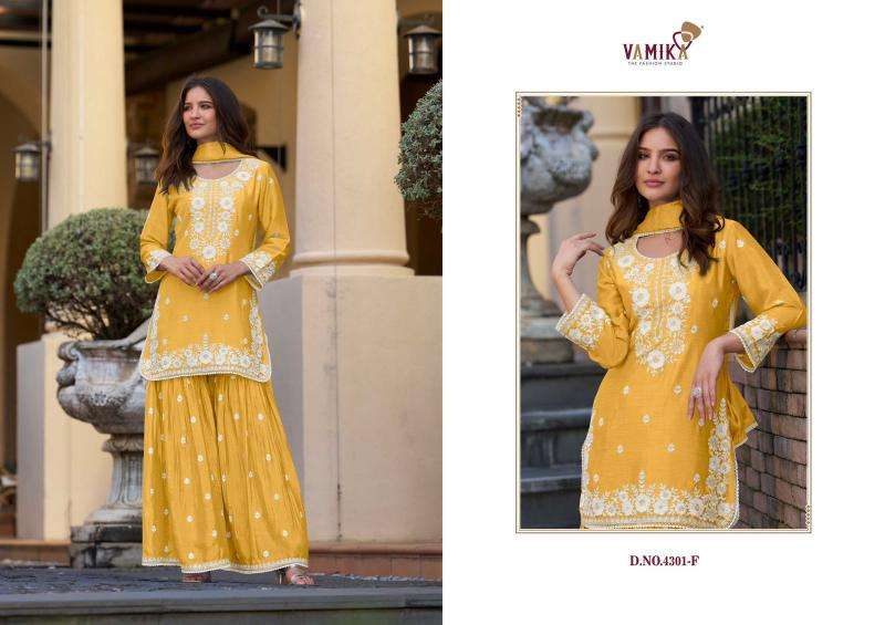 Vamika TM anamika vol 2 Wholesale Salwar Suit Supplier in Gujarat