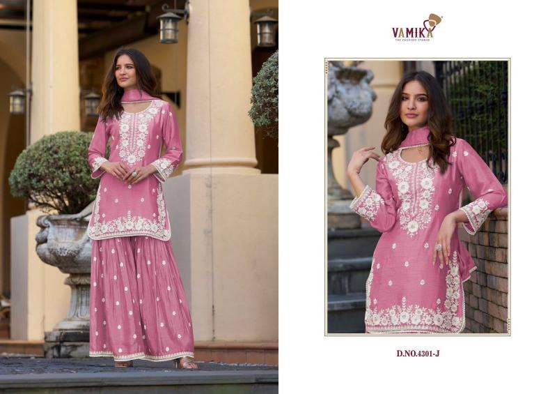 Vamika TM anamika vol 2 Wholesale Salwar Suit Supplier in Gujarat