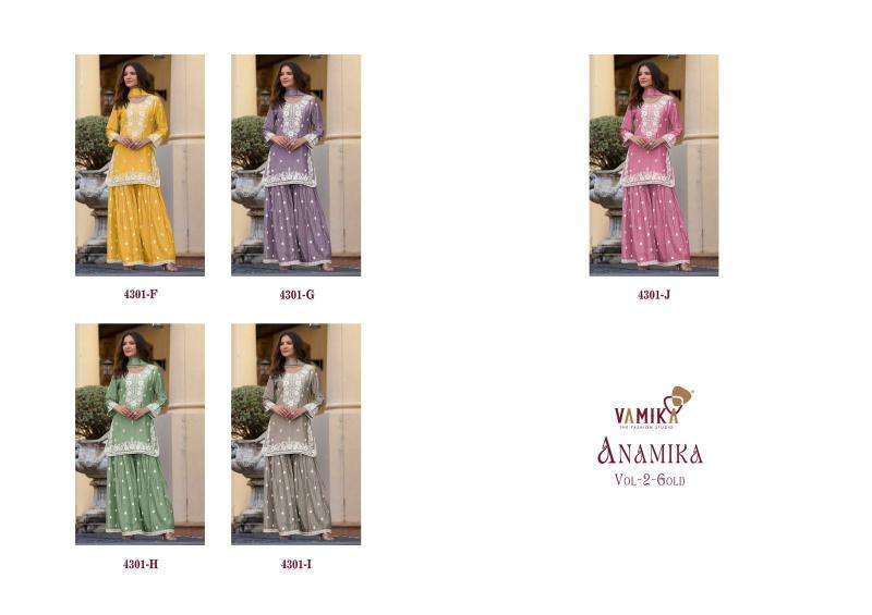 Vamika TM anamika vol 2 Wholesale Salwar Suit Supplier in Gujarat