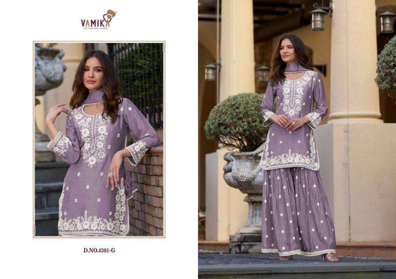 Vamika TM anamika vol 2 Wholesale Salwar Suit Supplier in Gujarat