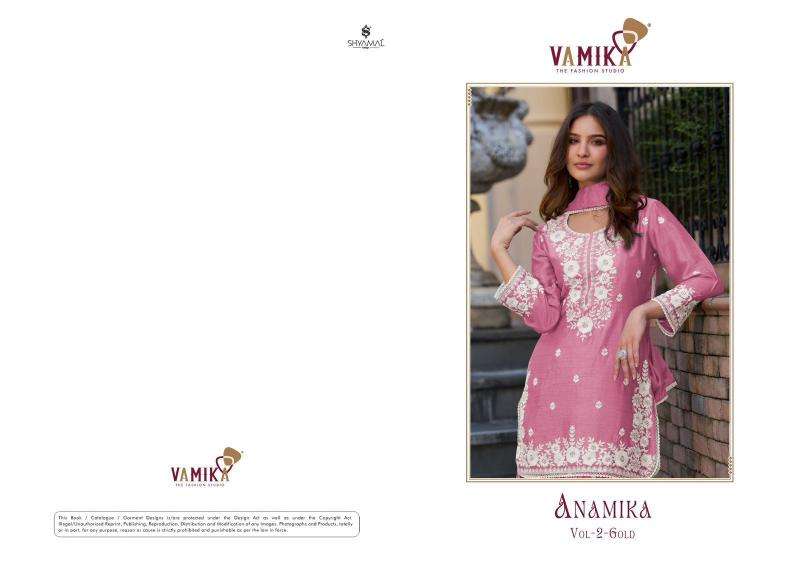 Vamika TM anamika vol 2 Wholesale Salwar Suit Supplier in Gujarat