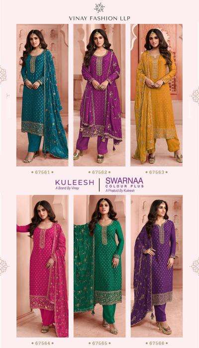 Vinay kuleesh swarnaa Wholesale dress materials online
