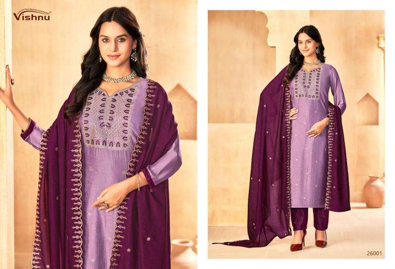 Vishnu jasmeen vol 3 Dress material wholesale market