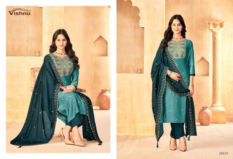 Vishnu jasmeen vol 3 Dress material wholesale market