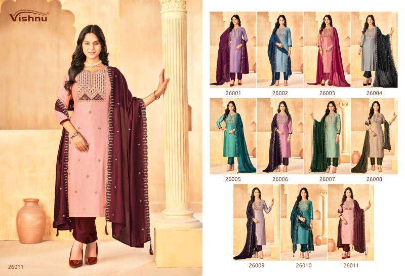 Vishnu jasmeen vol 3 Dress material wholesale market
