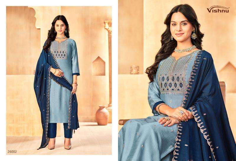Vishnu jasmeen vol 3 Dress material wholesale market