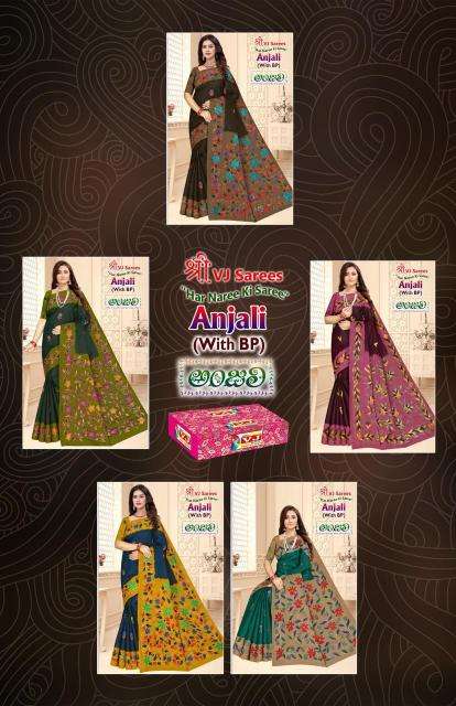VJ anjali vol-01 cotton printed Sarees manufacturers in Surat