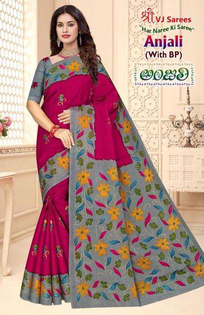 VJ anjali vol-01 cotton printed Sarees manufacturers in Surat
