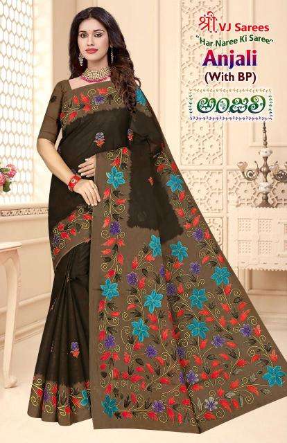 VJ anjali vol-01 cotton printed Sarees manufacturers in Surat