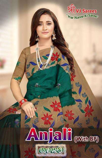VJ anjali vol-01 cotton printed Sarees manufacturers in Surat