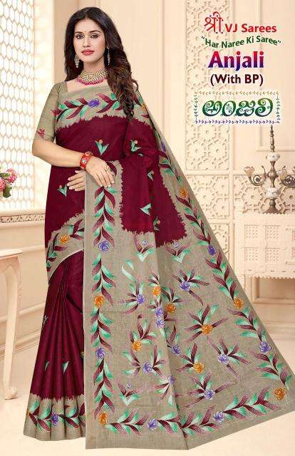 VJ anjali vol-01 cotton printed Sarees manufacturers in Surat