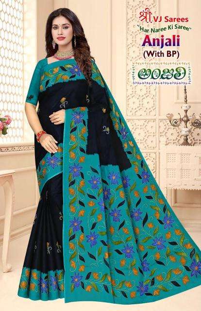 VJ anjali vol-01 cotton printed Sarees manufacturers in Surat