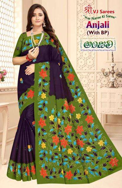 VJ anjali vol-01 cotton printed Sarees manufacturers in Surat