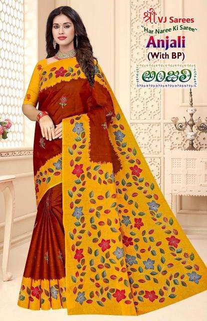 VJ anjali vol-01 cotton printed Sarees manufacturers in Surat