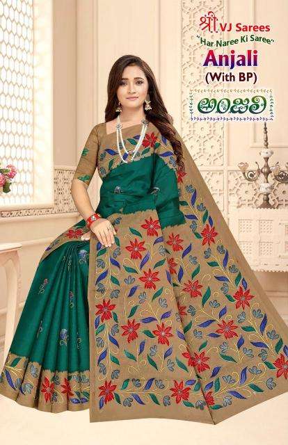 VJ anjali vol-01 cotton printed Sarees manufacturers in Surat