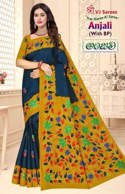 VJ anjali vol-01 cotton printed Sarees manufacturers in Surat