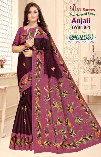 VJ anjali vol-01 cotton printed Sarees manufacturers in Surat