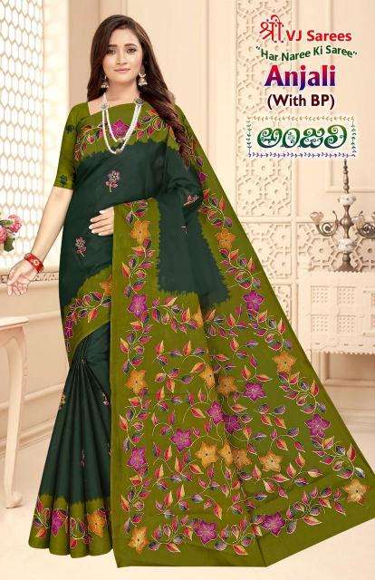 VJ anjali vol-01 cotton printed Sarees manufacturers in Surat