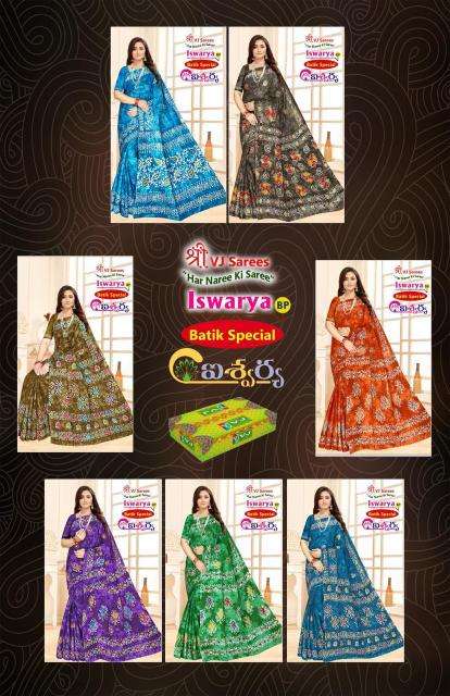VJ iswarya batik speical vol-01 cotton printed Buy sarees in bulk from Surat