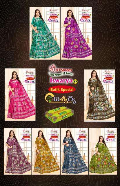 VJ iswarya batik speical vol-01 cotton printed Buy sarees in bulk from Surat