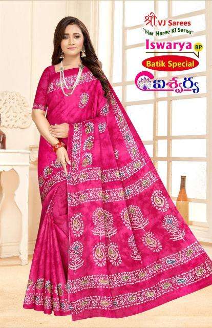 VJ iswarya batik speical vol-01 cotton printed Buy sarees in bulk from Surat