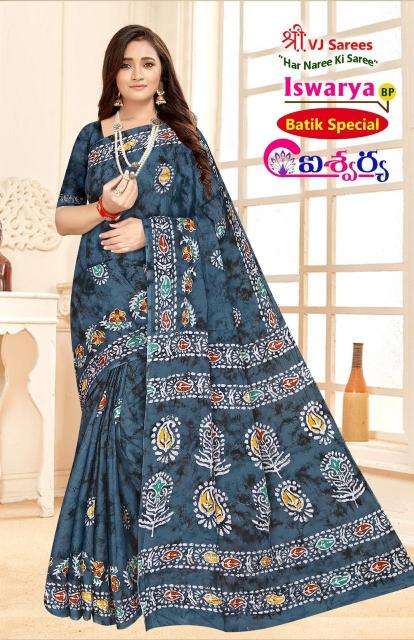 VJ iswarya batik speical vol-01 cotton printed Buy sarees in bulk from Surat