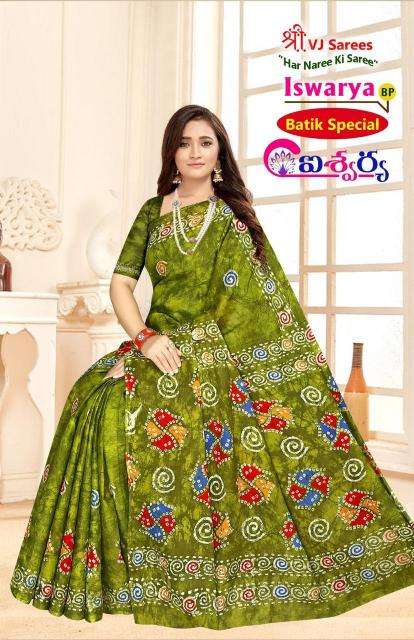 VJ iswarya batik speical vol-01 cotton printed Buy sarees in bulk from Surat