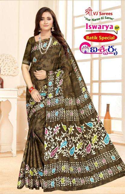VJ iswarya batik speical vol-01 cotton printed Buy sarees in bulk from Surat