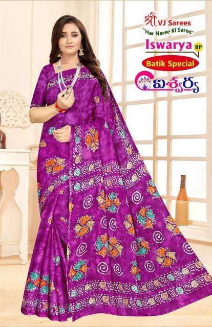VJ iswarya batik speical vol-01 cotton printed Buy sarees in bulk from Surat