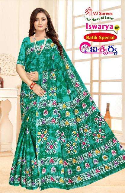 VJ iswarya batik speical vol-01 cotton printed Buy sarees in bulk from Surat