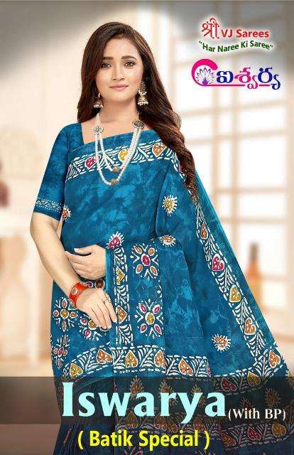 VJ iswarya batik speical vol-01 cotton printed Buy sarees in bulk from Surat