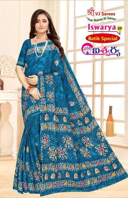 VJ iswarya batik speical vol-01 cotton printed Buy sarees in bulk from Surat