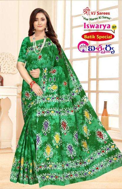 VJ iswarya batik speical vol-01 cotton printed Buy sarees in bulk from Surat