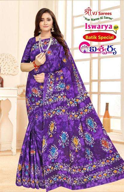 VJ iswarya batik speical vol-01 cotton printed Buy sarees in bulk from Surat