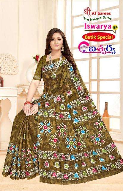 VJ iswarya batik speical vol-01 cotton printed Buy sarees in bulk from Surat