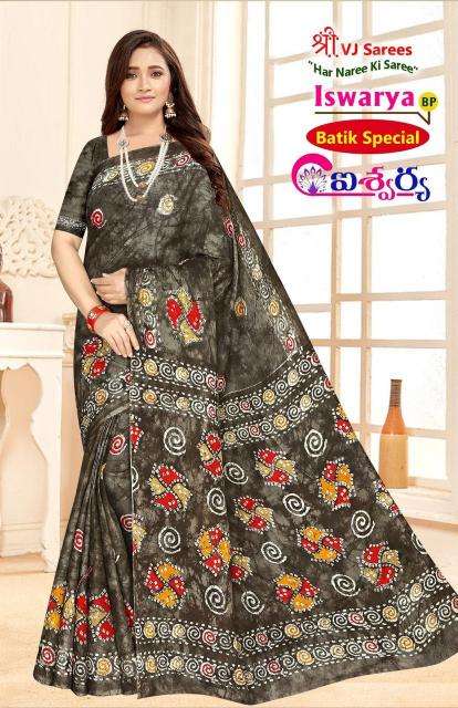 VJ iswarya batik speical vol-01 cotton printed Buy sarees in bulk from Surat