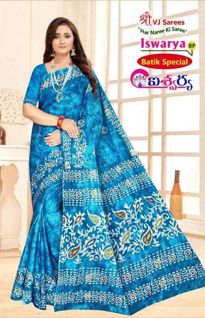 VJ iswarya batik speical vol-01 cotton printed Buy sarees in bulk from Surat