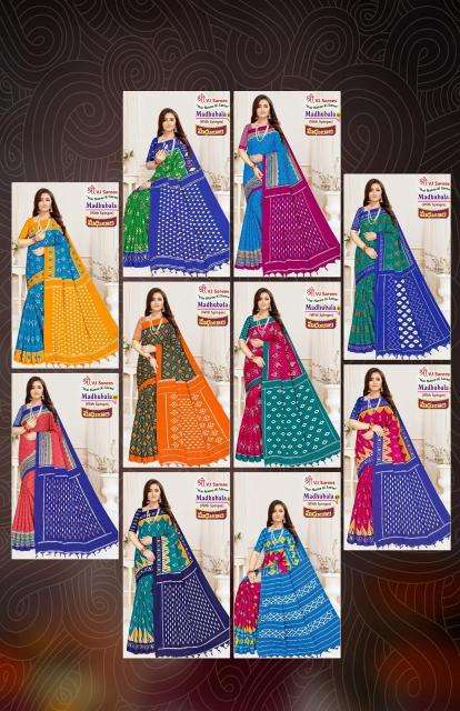 VJ madhubala vol-01 cotton printed Surat wholesale saree market