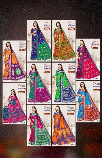 VJ madhubala vol-01 cotton printed Surat wholesale saree market