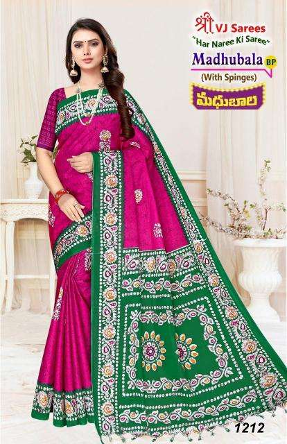 VJ madhubala vol-01 cotton printed Surat wholesale saree market
