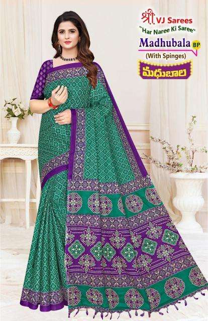 VJ madhubala vol-01 cotton printed Surat wholesale saree market