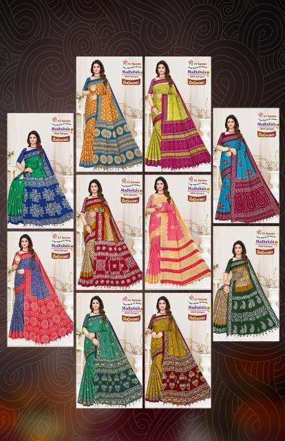 VJ madhubala vol-01 cotton printed Surat wholesale saree market