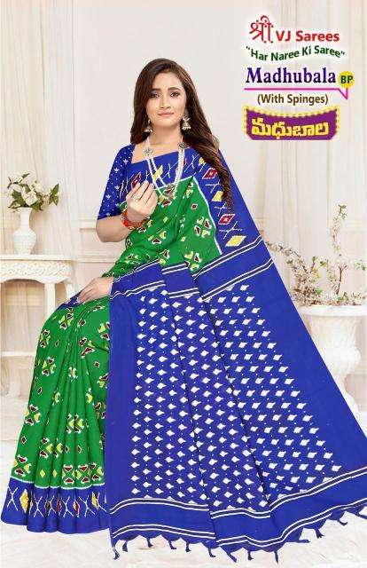 VJ madhubala vol-01 cotton printed Surat wholesale saree market