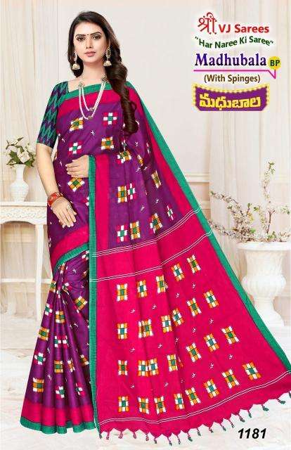 VJ madhubala vol-01 cotton printed Surat wholesale saree market