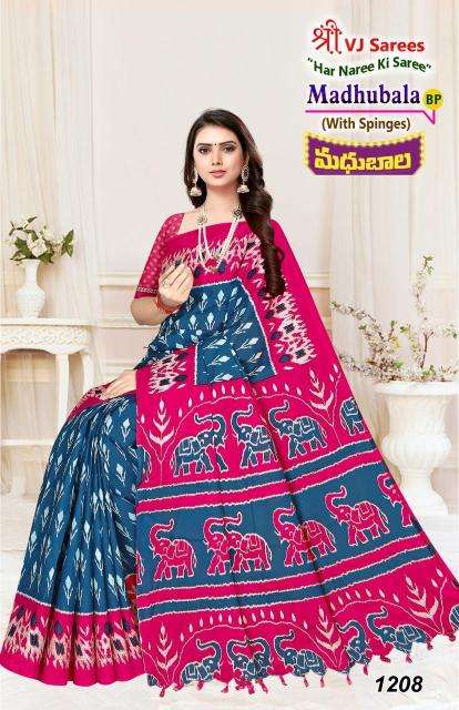 VJ madhubala vol-01 cotton printed Surat wholesale saree market