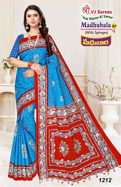 VJ madhubala vol-01 cotton printed Surat wholesale saree market