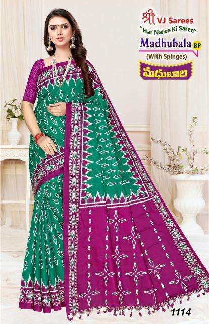 VJ madhubala vol-01 cotton printed Surat wholesale saree market